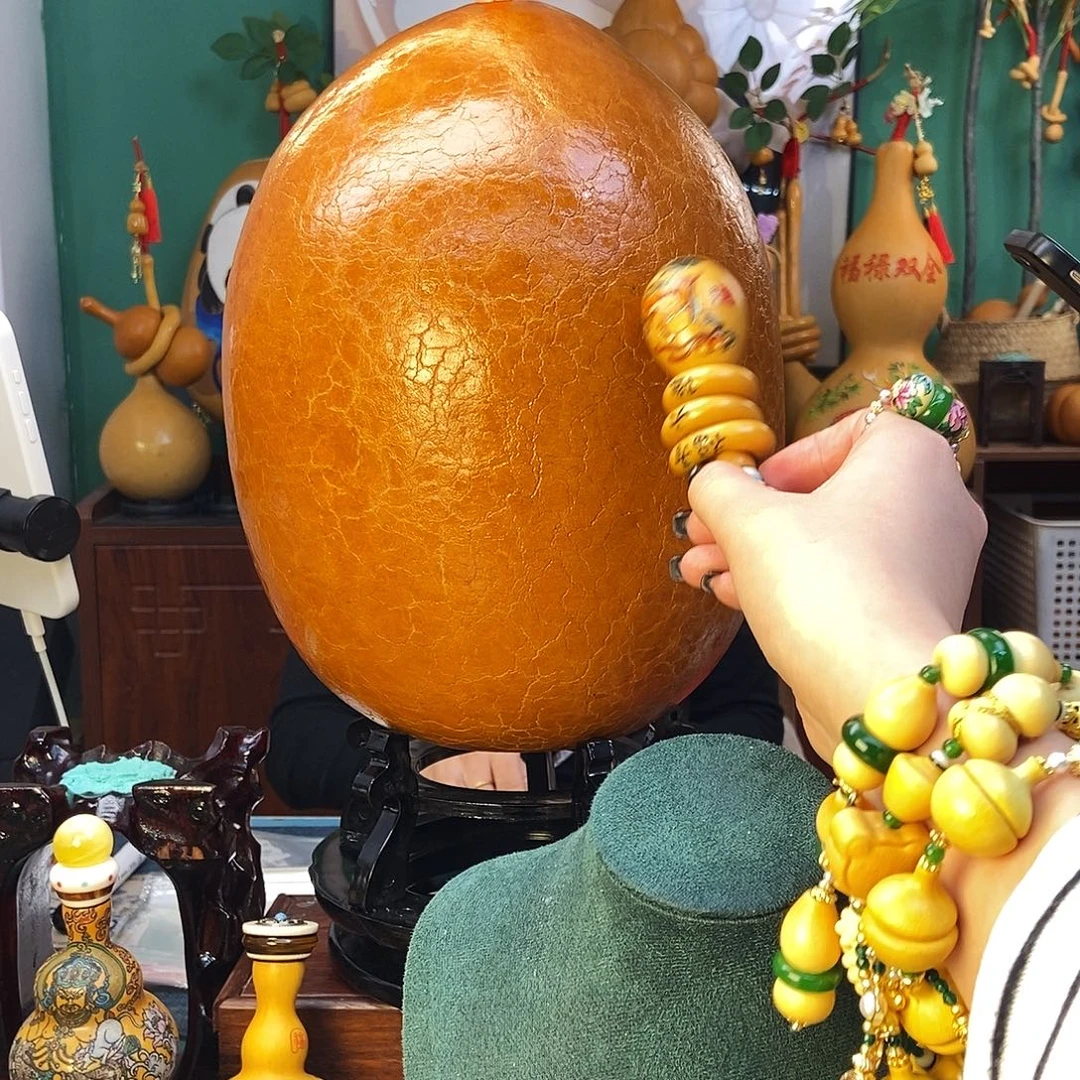 果***＊300000000000000000000000