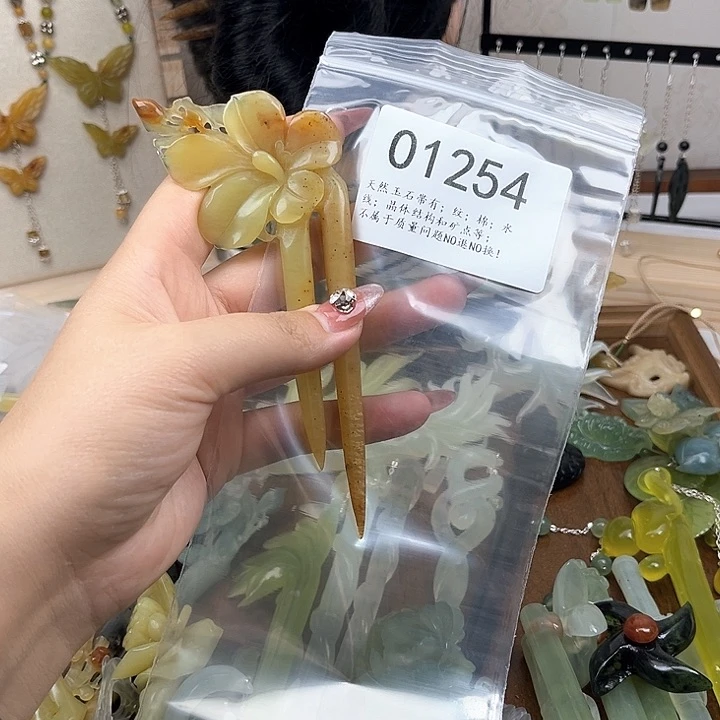 蛇纹石玉发簪合金快**情