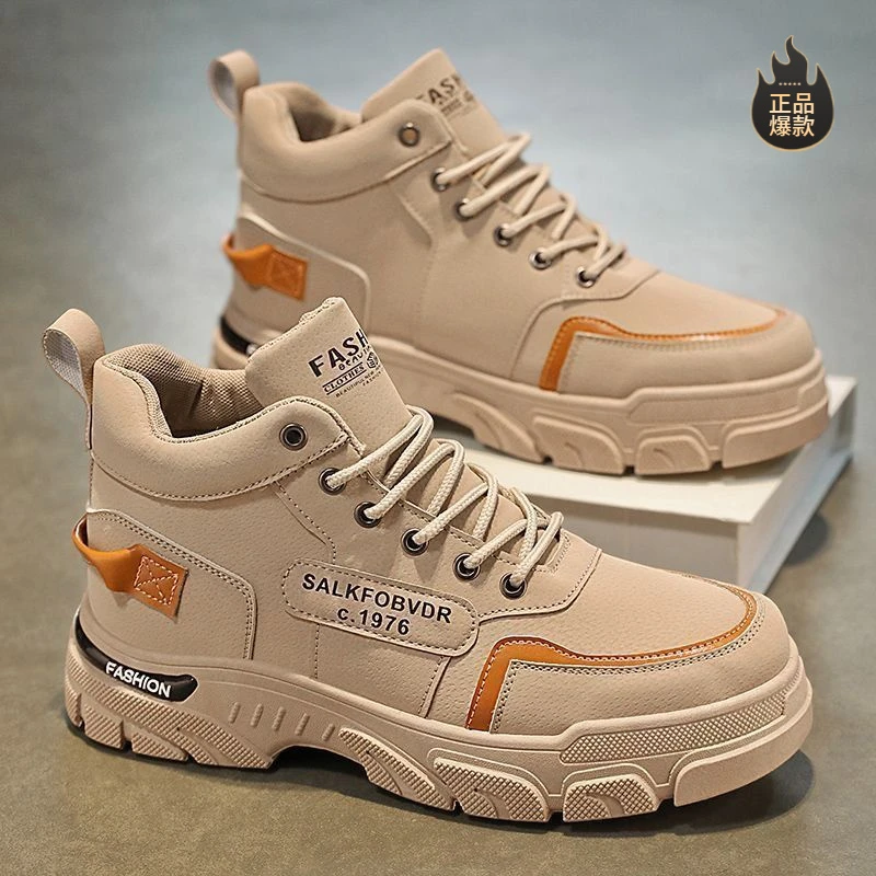 断码男鞋2025新款冬季劳保工地工作防水防滑耐磨运动休闲工装马丁