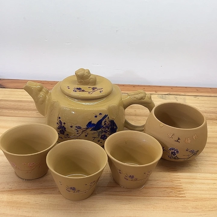紫砂艺术紫砂艺术