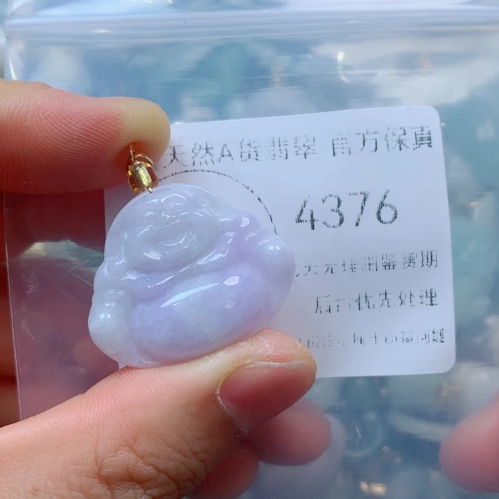 翡翠未镶嵌吊坠(不含链)翡翠
