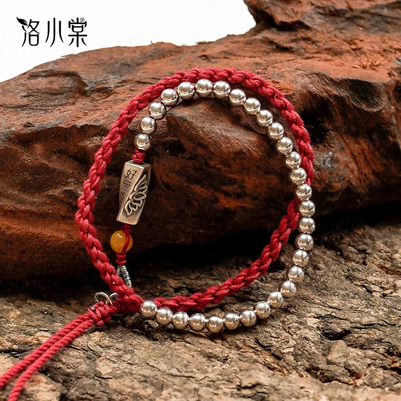 925银手链 洛小棠【喜至】原创复古红色编绳重工百搭925银手工手链