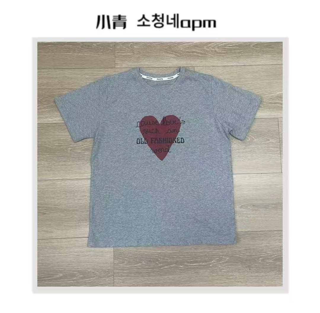 韩国东大门 REM/大爱心字母T恤
