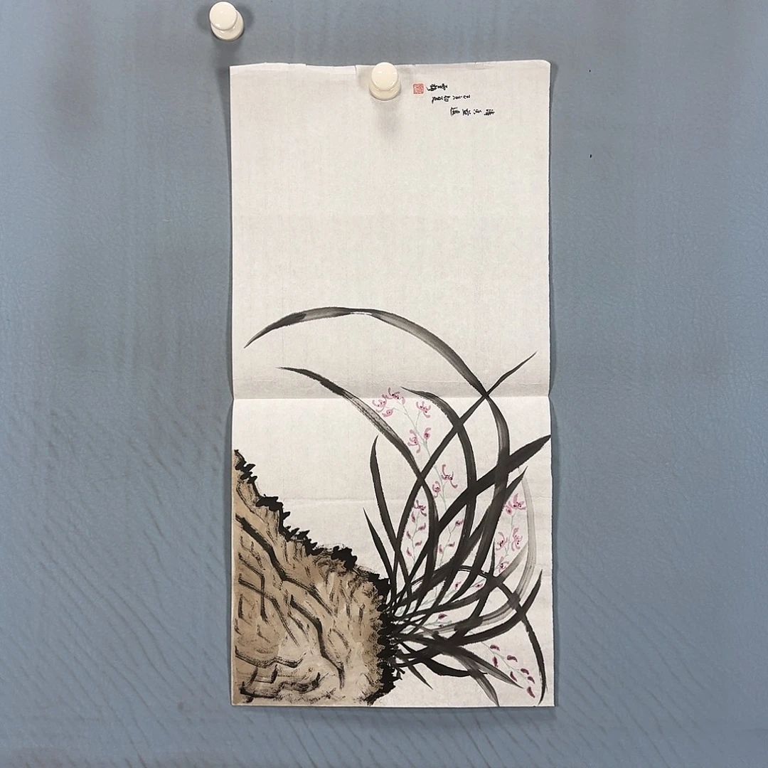 国画570 牡丹一如您的