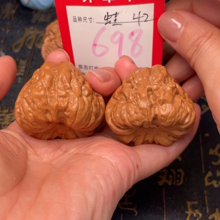 吊坠桃核文玩的好