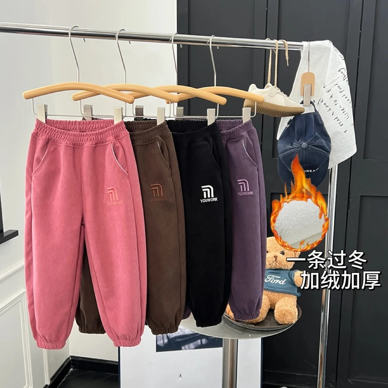 儿童条绒加绒裤子条绒洋气男女童宽松刺绣百搭卫裤