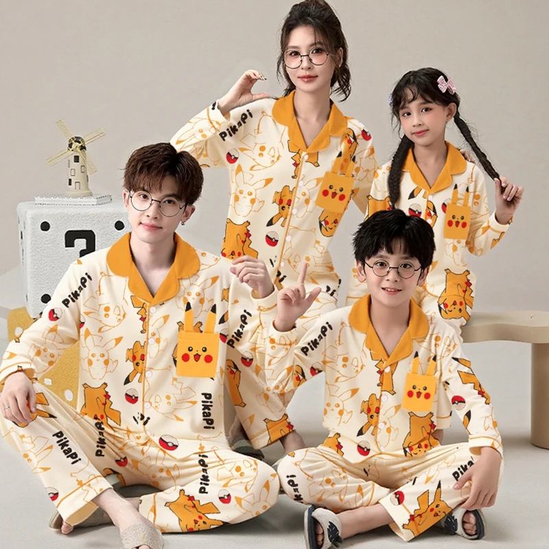 男童睡衣春秋季纯棉亲子装家居服中大童休闲翻领情侣薄款男孩套装