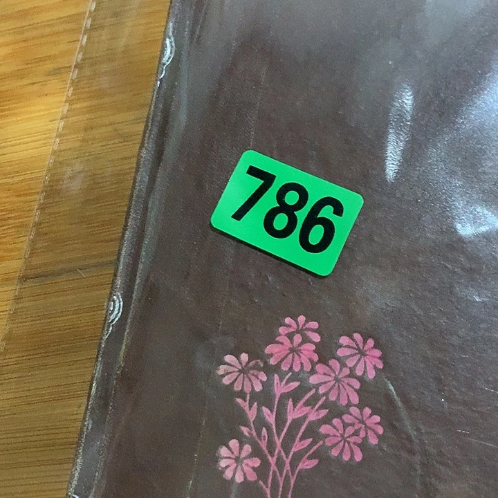星***选手工艺品琉璃民俗文化研究中心