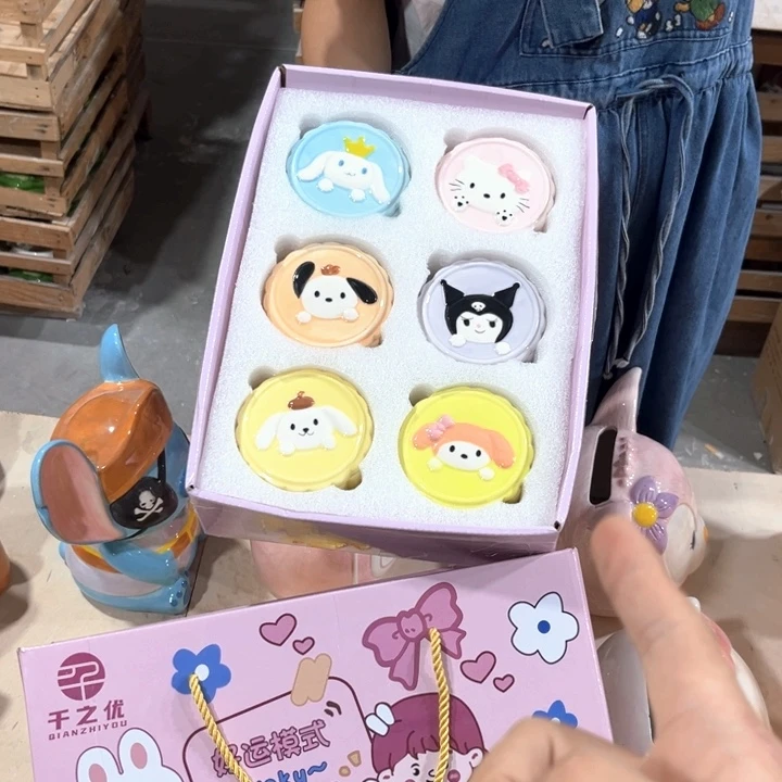 我们都是好孩子呀我也