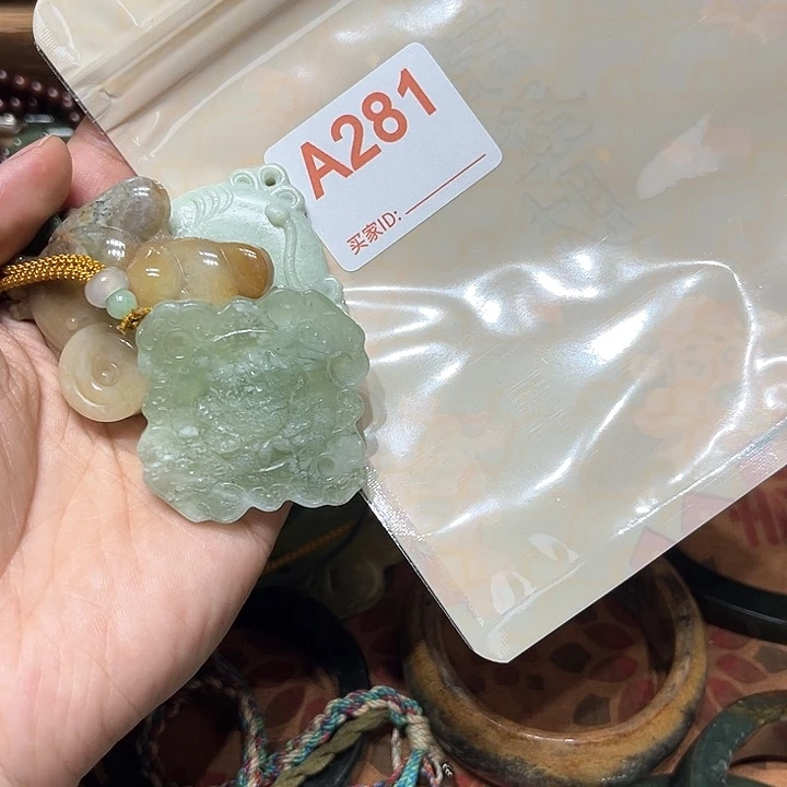 岫岩河磨玉（透闪石质玉）手串未镶嵌?*乐