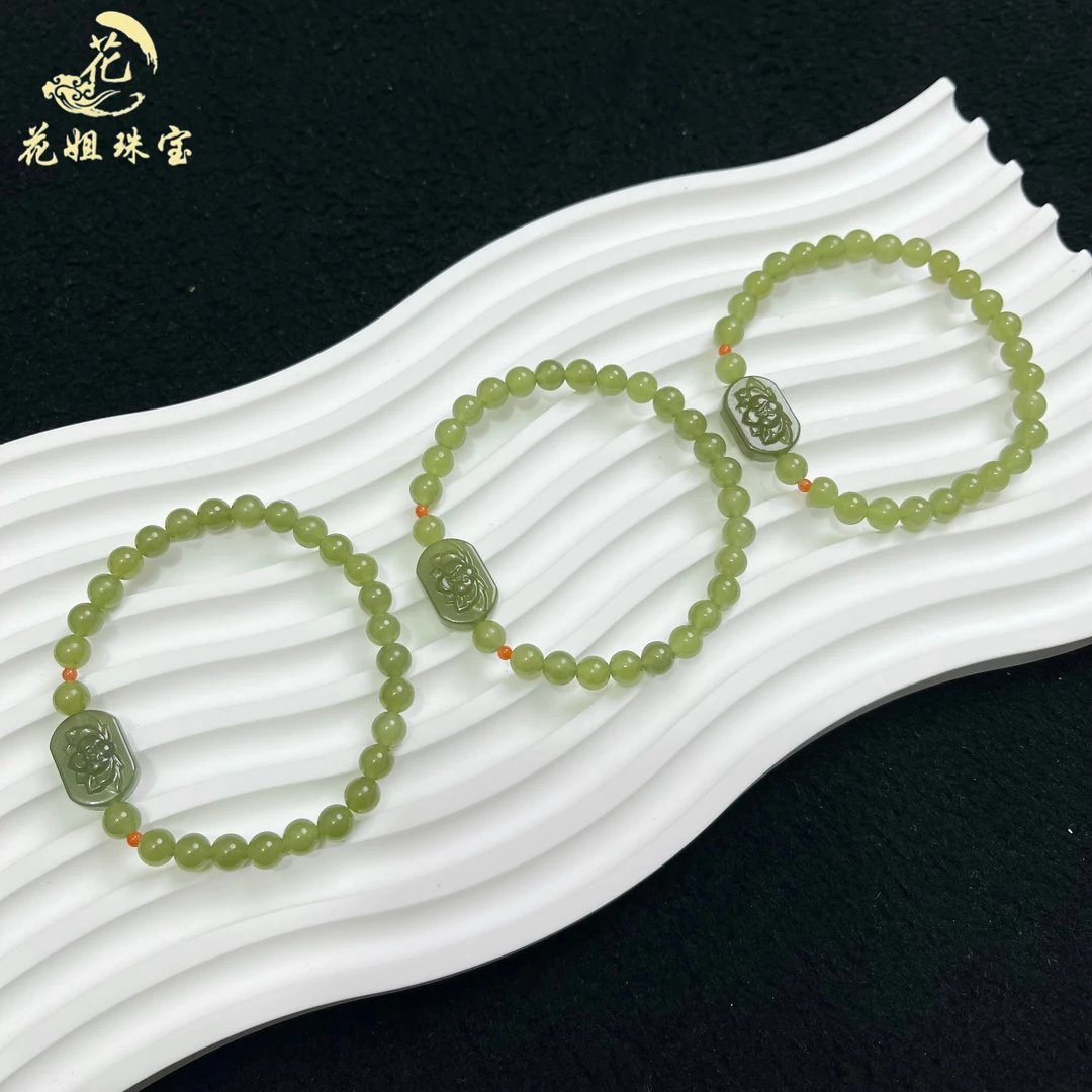 C26天然和田玉湖水绿小米珠手串 6mm 玉手串 多样性发其一 年货节