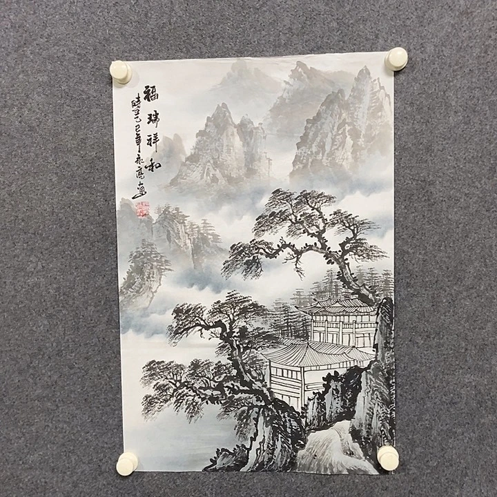 国画四尺三开一副
