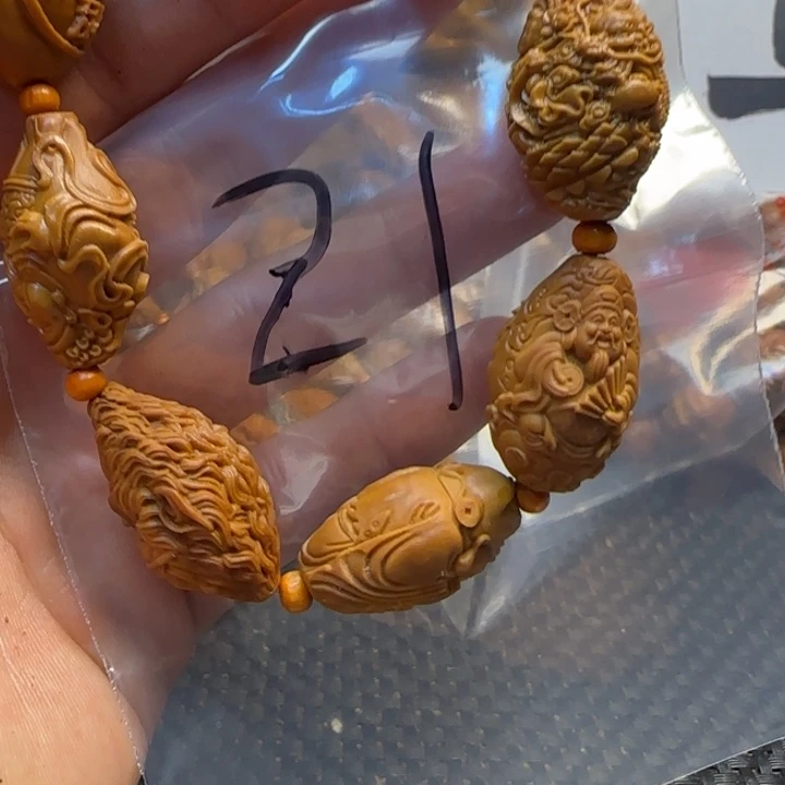 好***。橄榄核手串/手链福利手串
