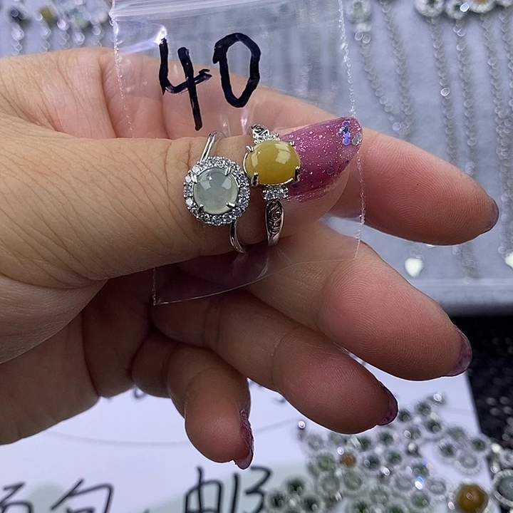 未镶嵌戒指翡翠缅甸