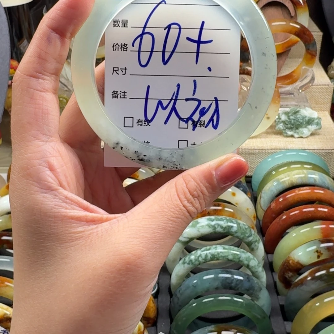 以***初蛇纹石玉未镶嵌手镯