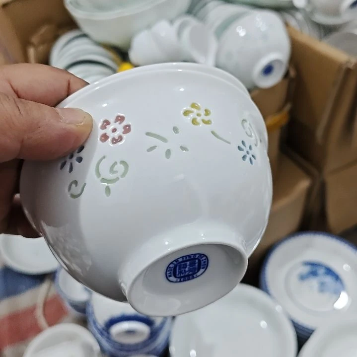 瓷景德镇青瓷玲珑七彩4.5寸吃饭碗2个微瑕疵