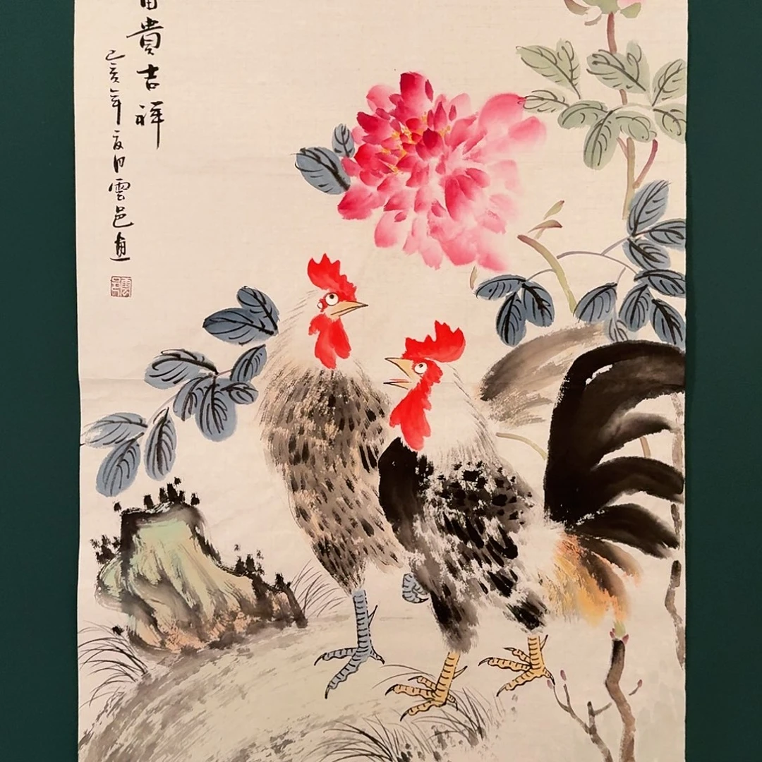 国画云邑老师的作品