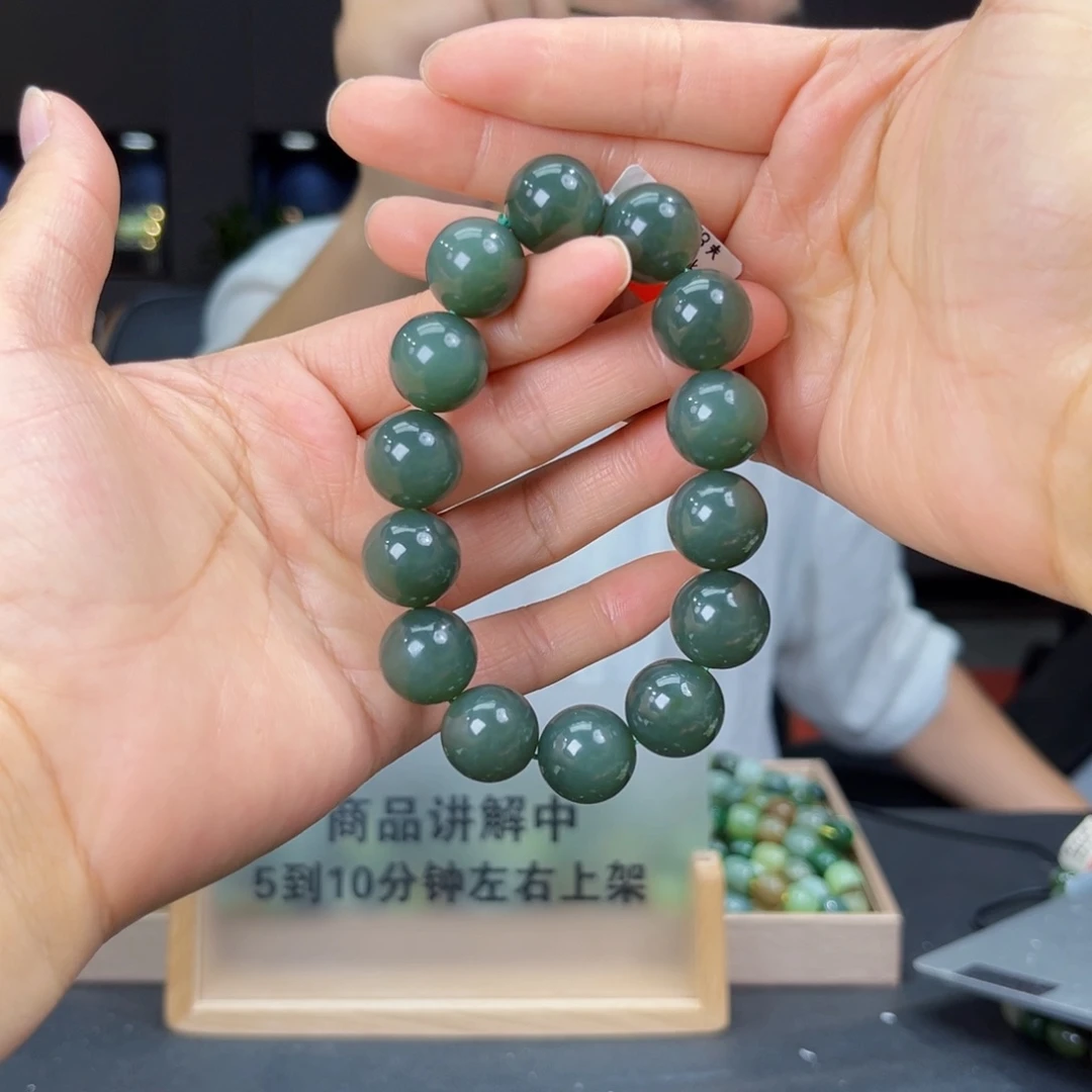 未镶嵌手串和田玉纯天然和田玉新疆且末蓝料16