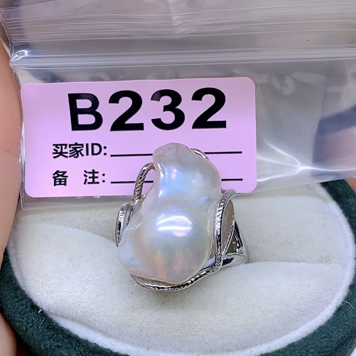 颈饰淡水珍珠未镶嵌