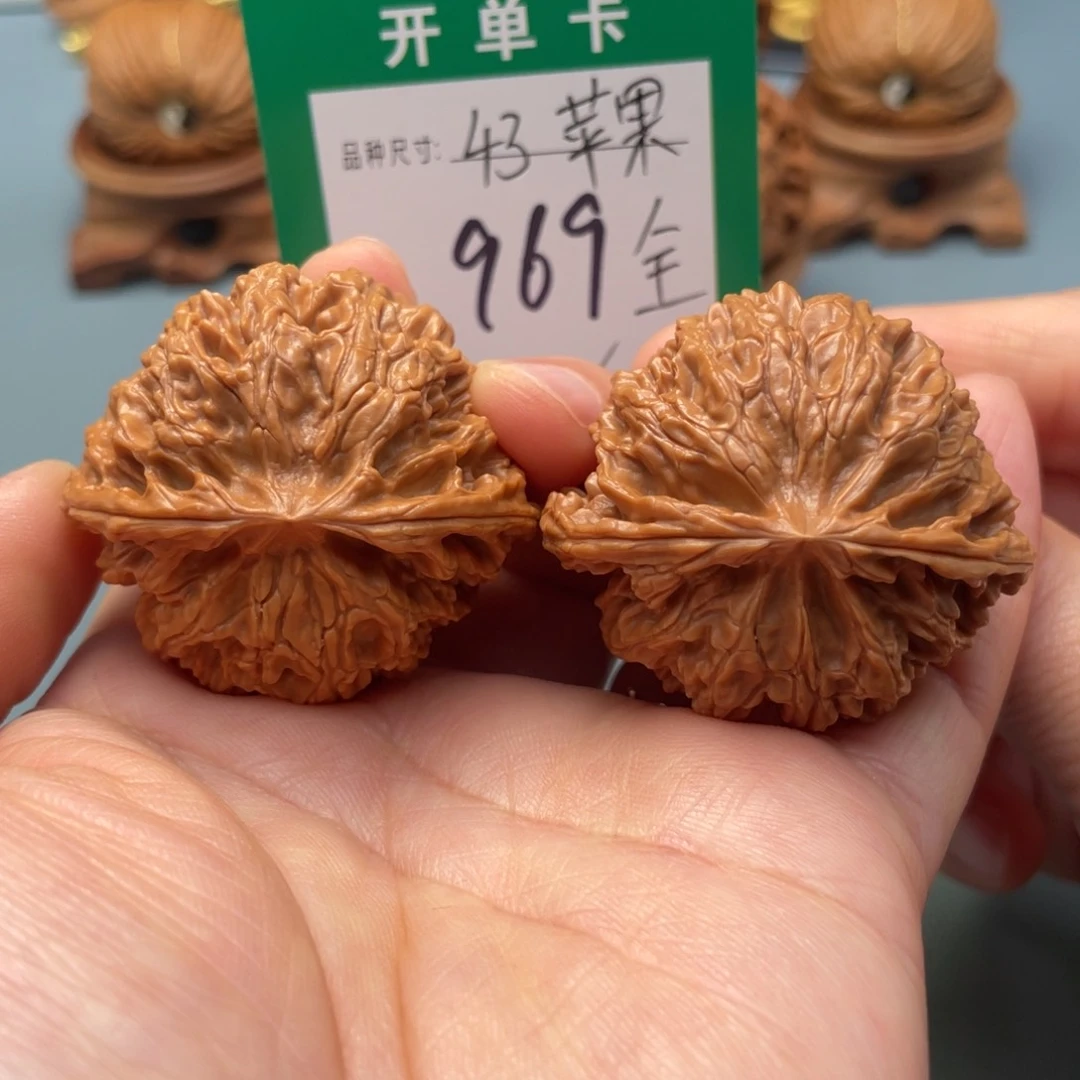 把件文玩核桃文玩