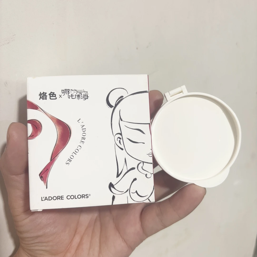 【替换芯】烙色哪吒奶融遮瑕气垫粉霜
