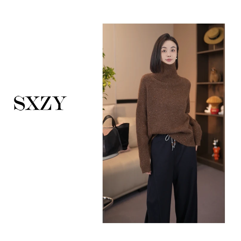 ‘SXZY’【冰岛星空】针织衫高级感气质高领毛衣-