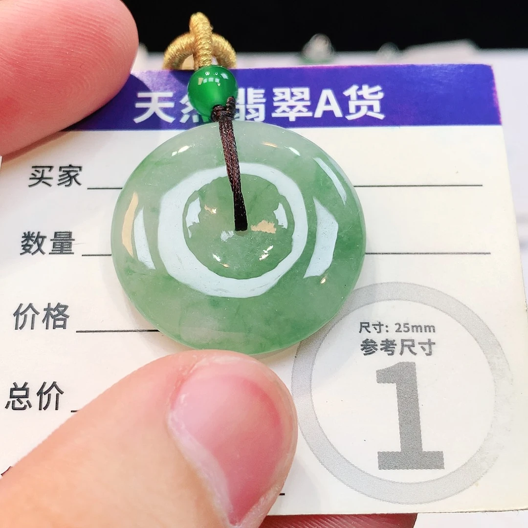 翡翠未镶嵌颈饰缅甸