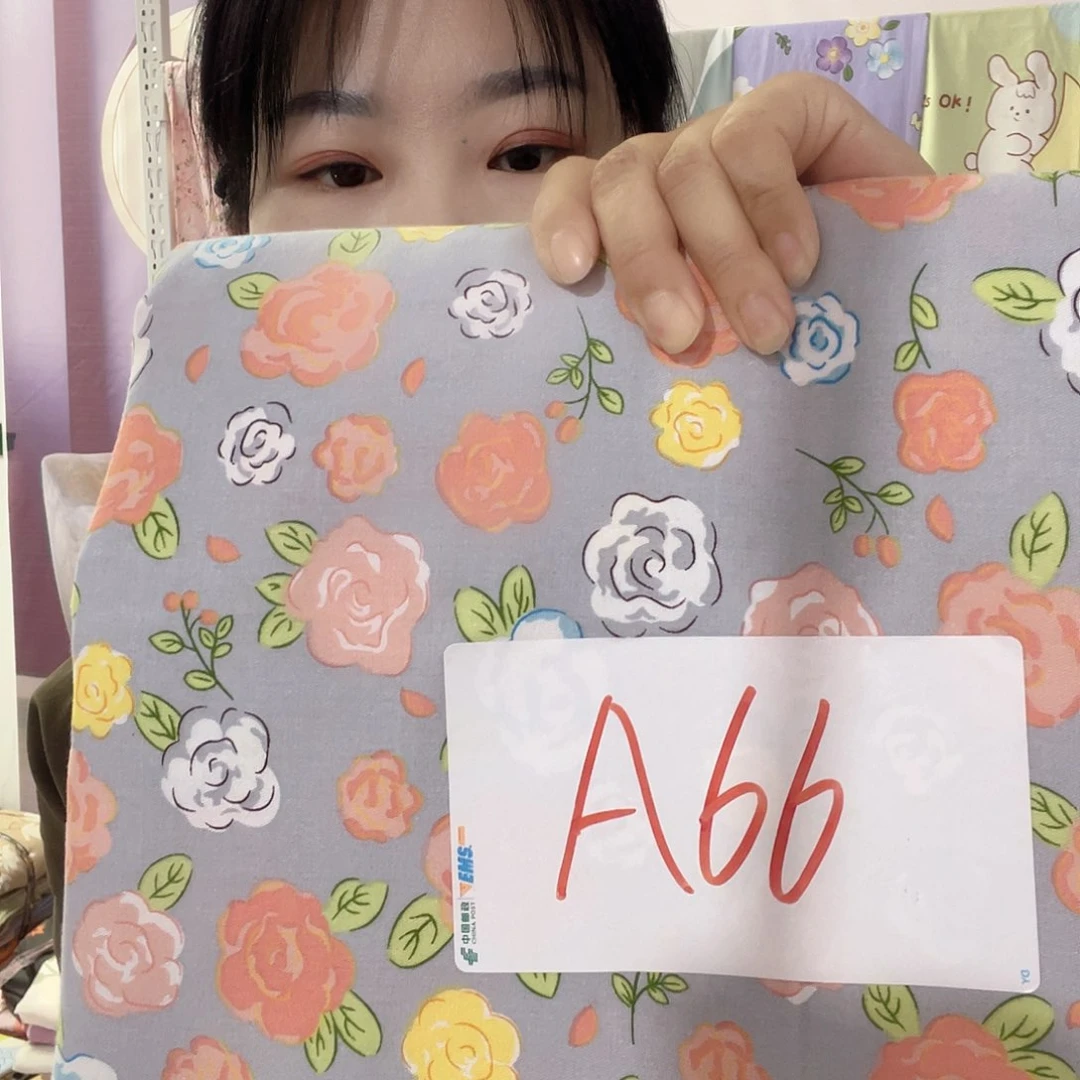 全棉马正身毛干枯玫瑰枕套一对