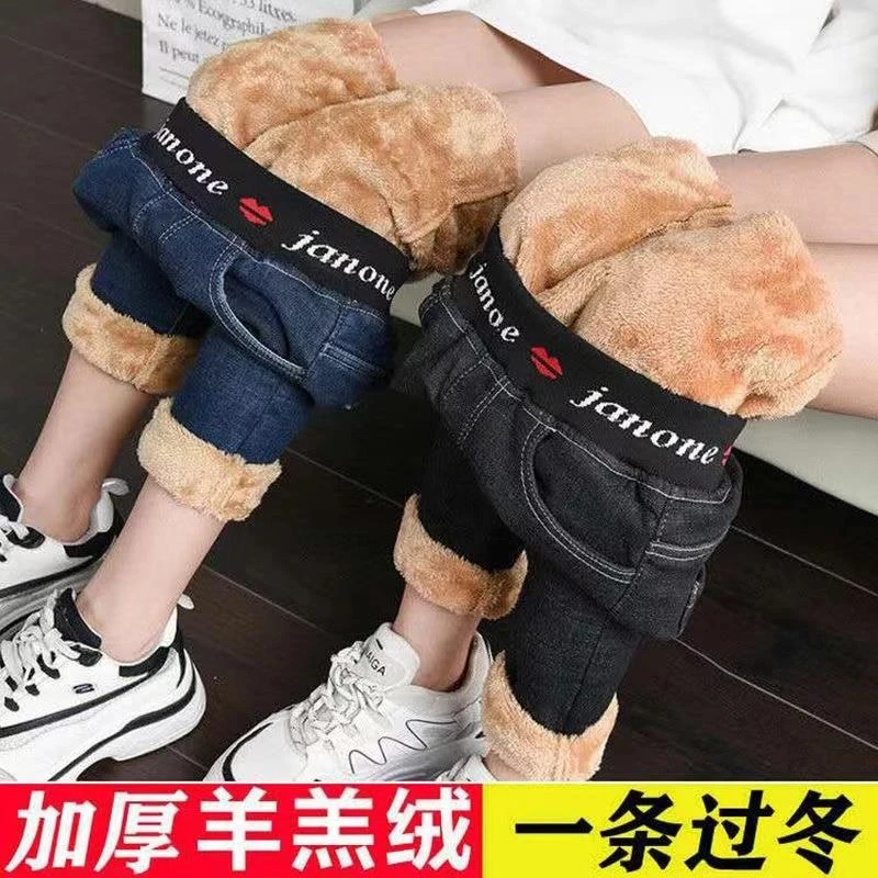 升级加厚加绒羊羔绒牛仔裤女2025高腰松紧腰冬季小脚弹力小脚长裤