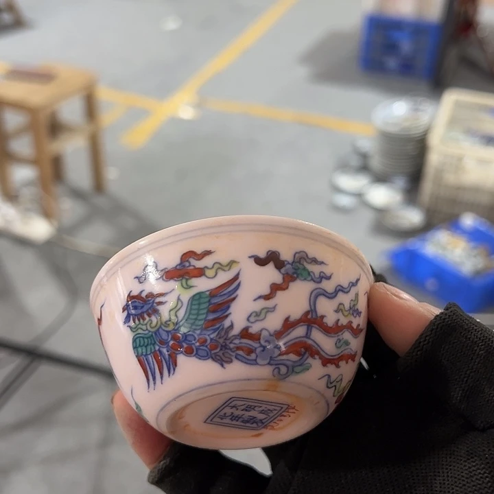 景德镇美术学院艺术设计研究所