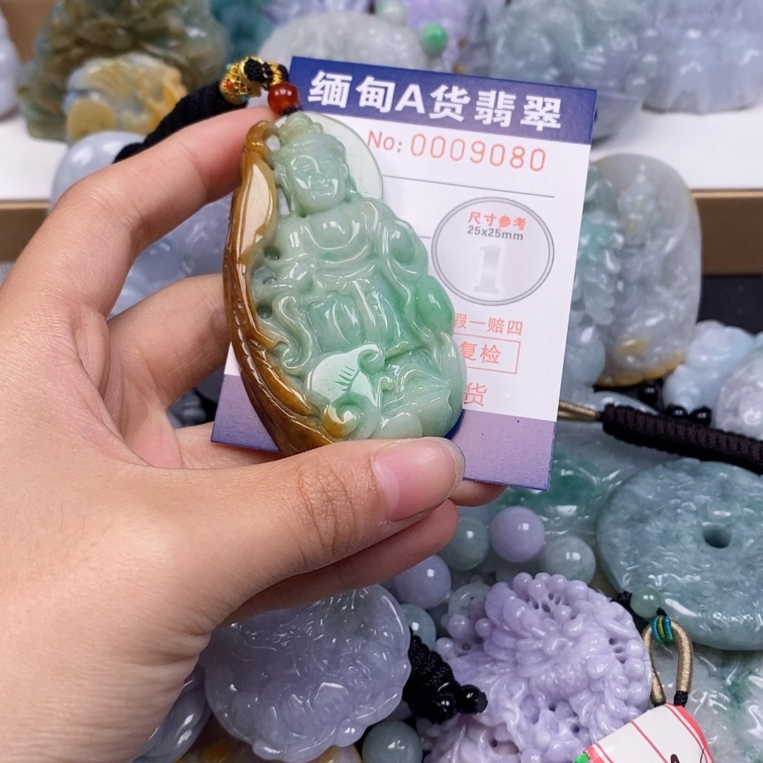 吊坠(不含链)未镶嵌翡翠ℳ****