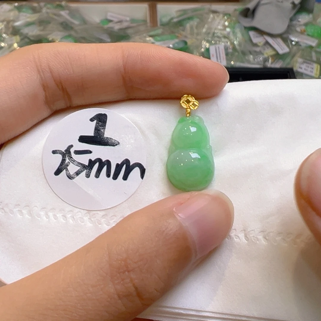吊坠(不含链)18K金镶嵌翡翠