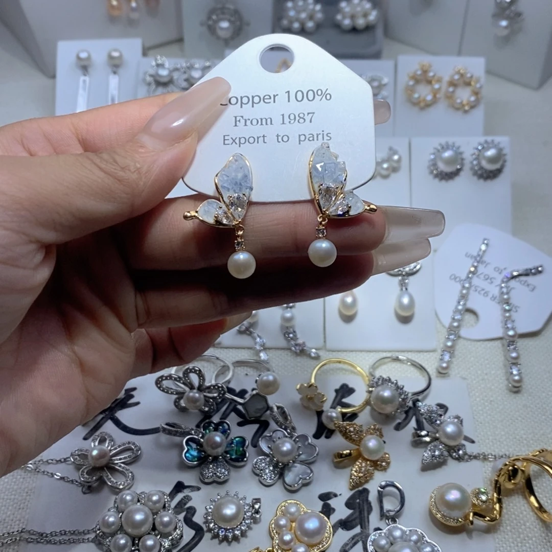 淡水珍珠耳饰未镶嵌