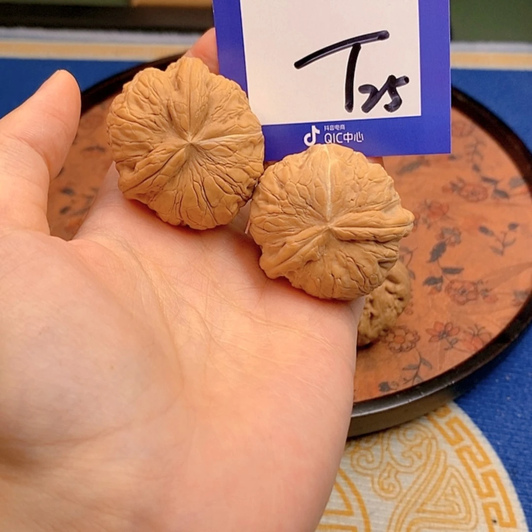【闪购商品】文玩核桃把件心**大文玩核桃25
