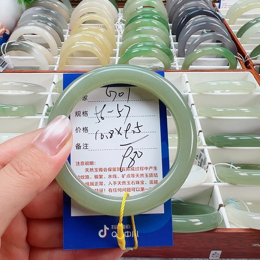 和田玉（糖玉）手镯未镶嵌