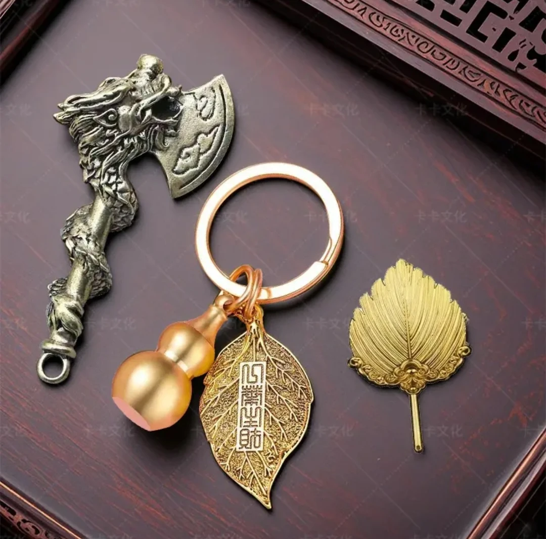 【先生推荐】乙巳蛇年生肖盘龙祥云蒲风叶斧创意钥匙扣挂件车载