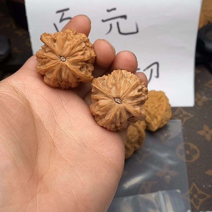 吊坠文玩核桃W9747940755757750