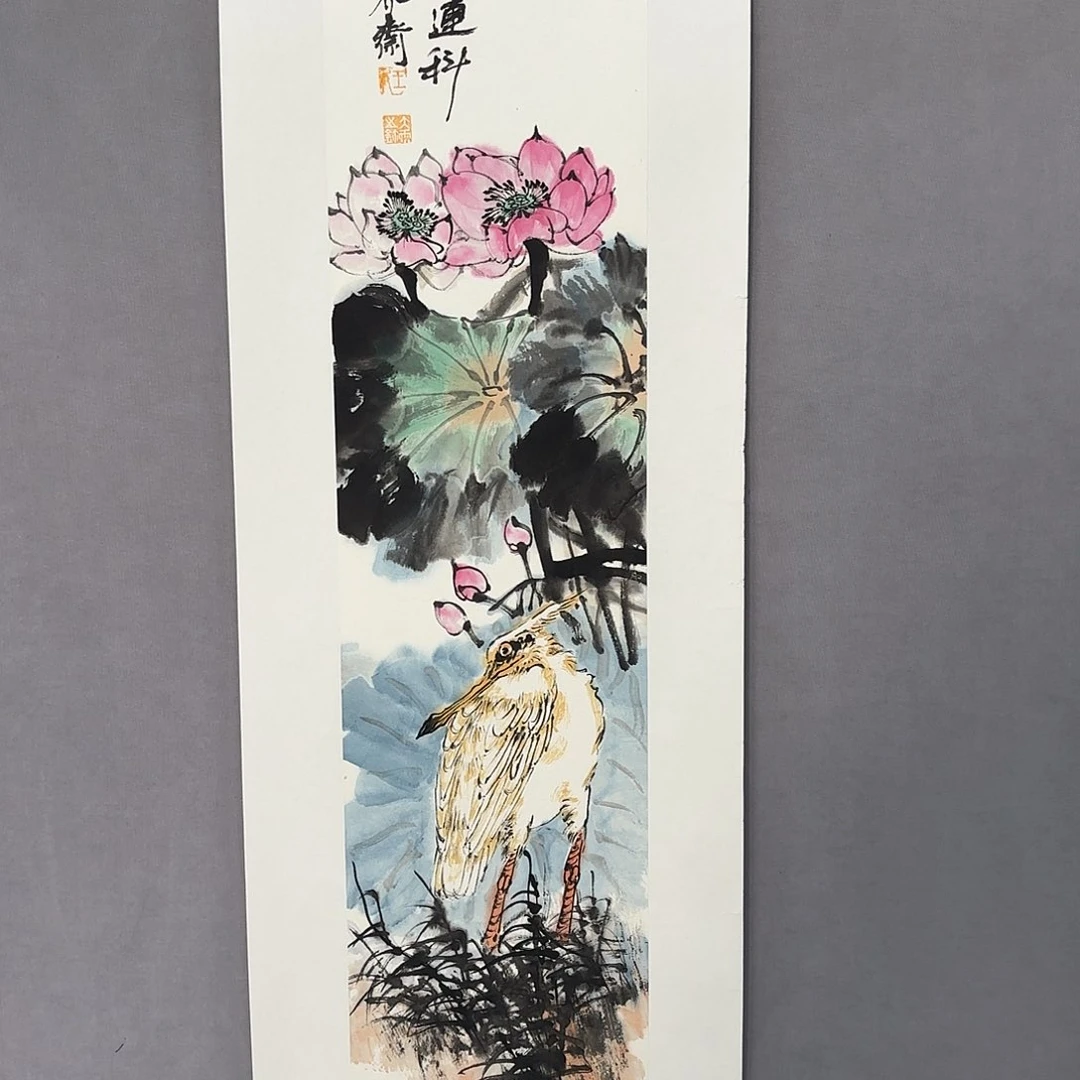 国画亲笔手绘原创