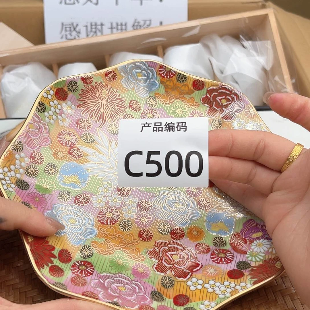 瓷片哦哦哦哦哦哦哦哦哦