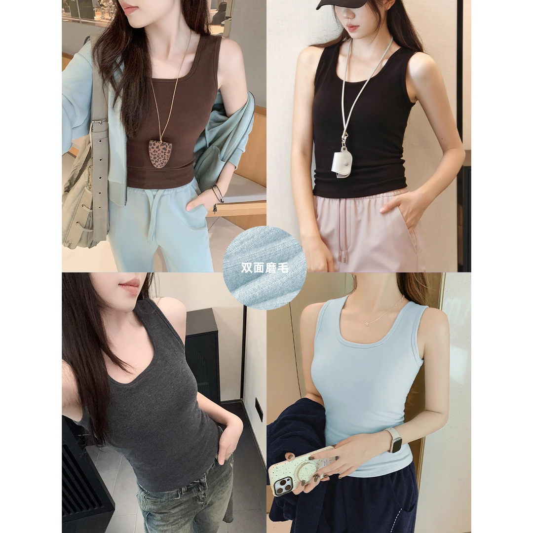 美洋MEIYANG 暖宝背心【商场同款】带胸垫双面磨毛方领【窄】