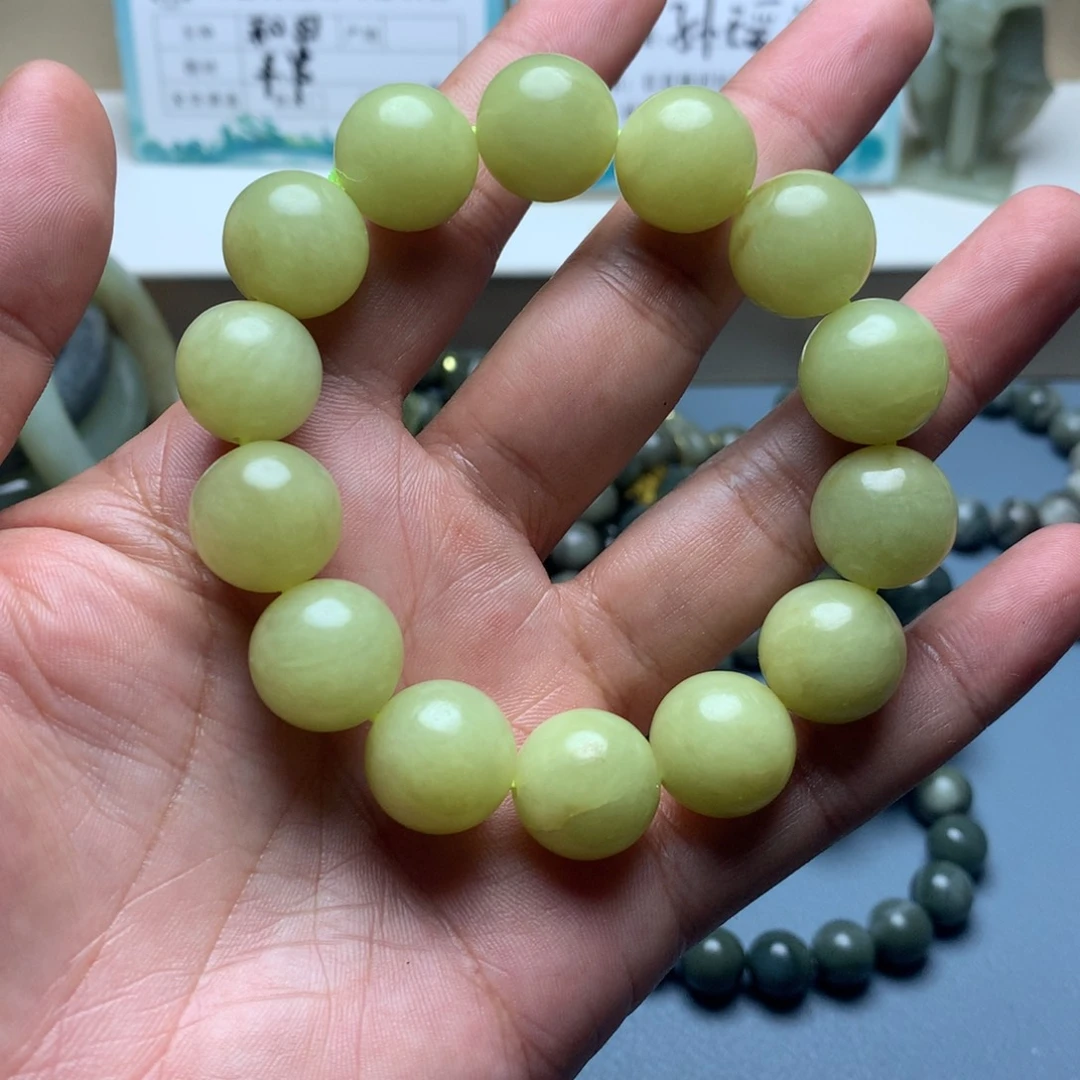 未镶嵌手链和田玉
