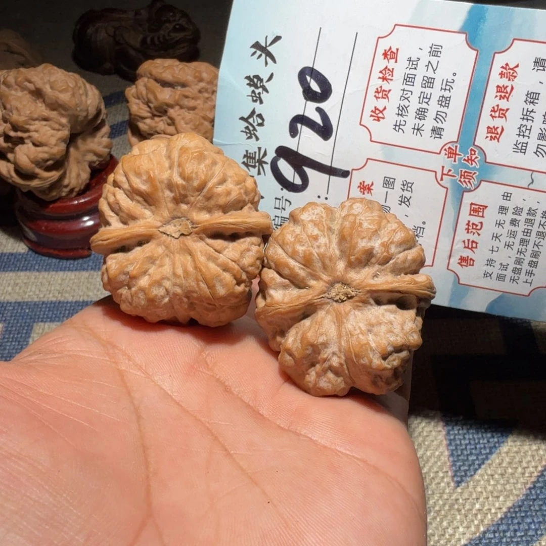 把件文玩核桃文玩