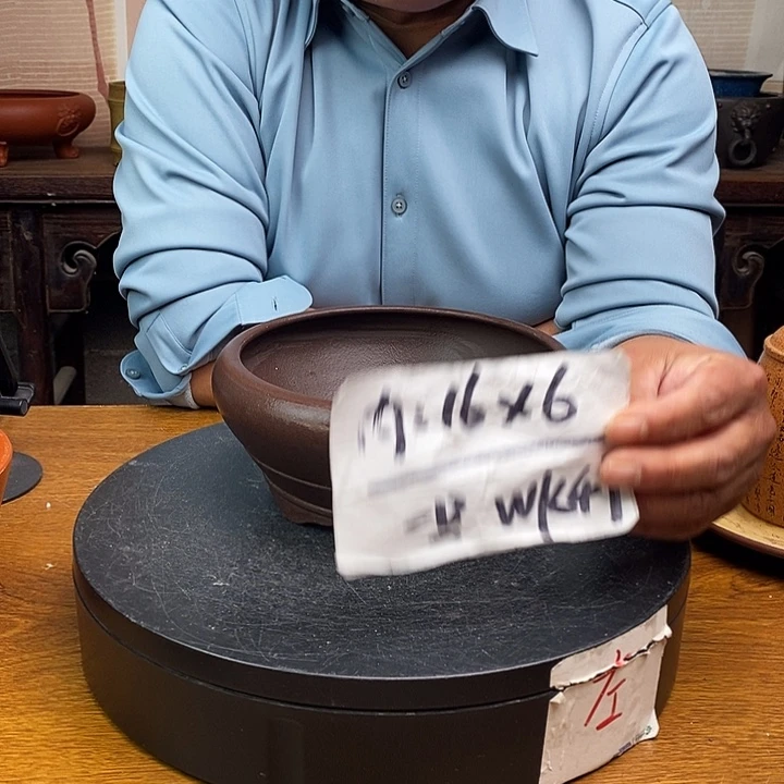 紫砂花盆货号一只W k 47