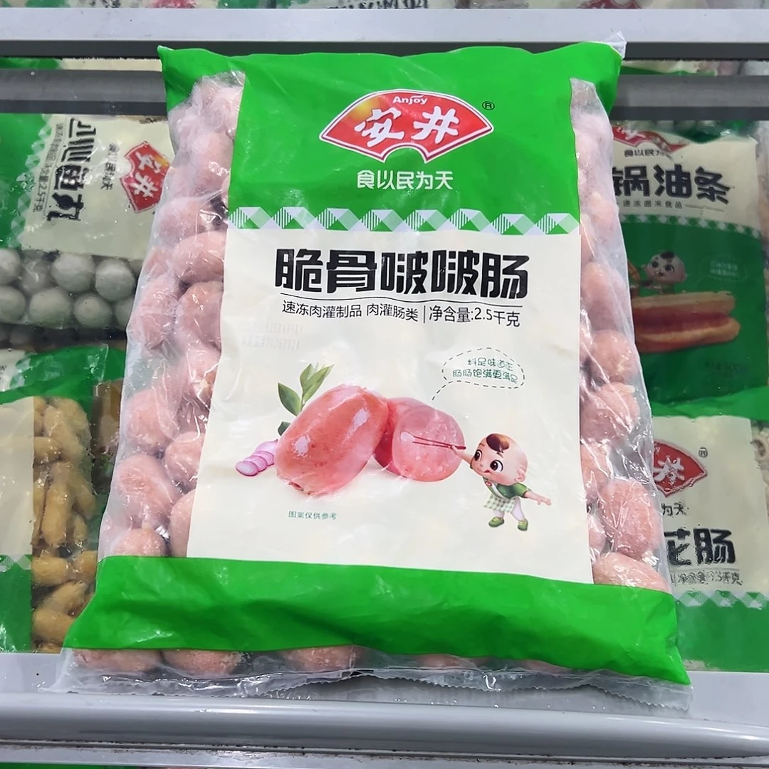 365食用农产品香港特别行政区波波肠一袋
