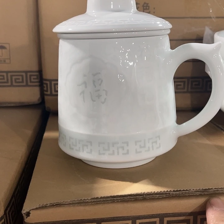 瓷片百福办公杯一个，包邮，容量450