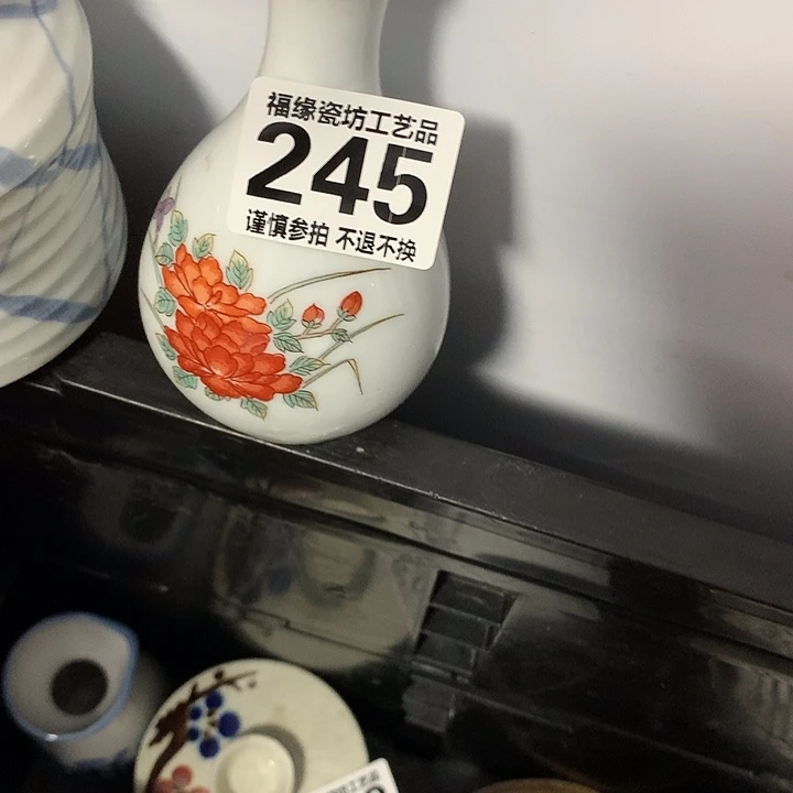 缸用****1啊啊啊啊啊啊啊啊