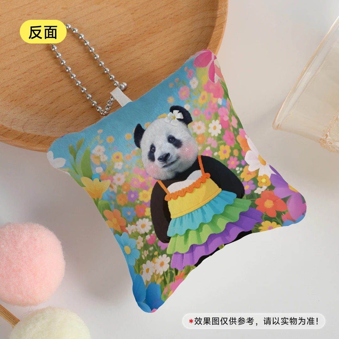 大熊猫飞云金虎妙音周边吧唧吱吱叫