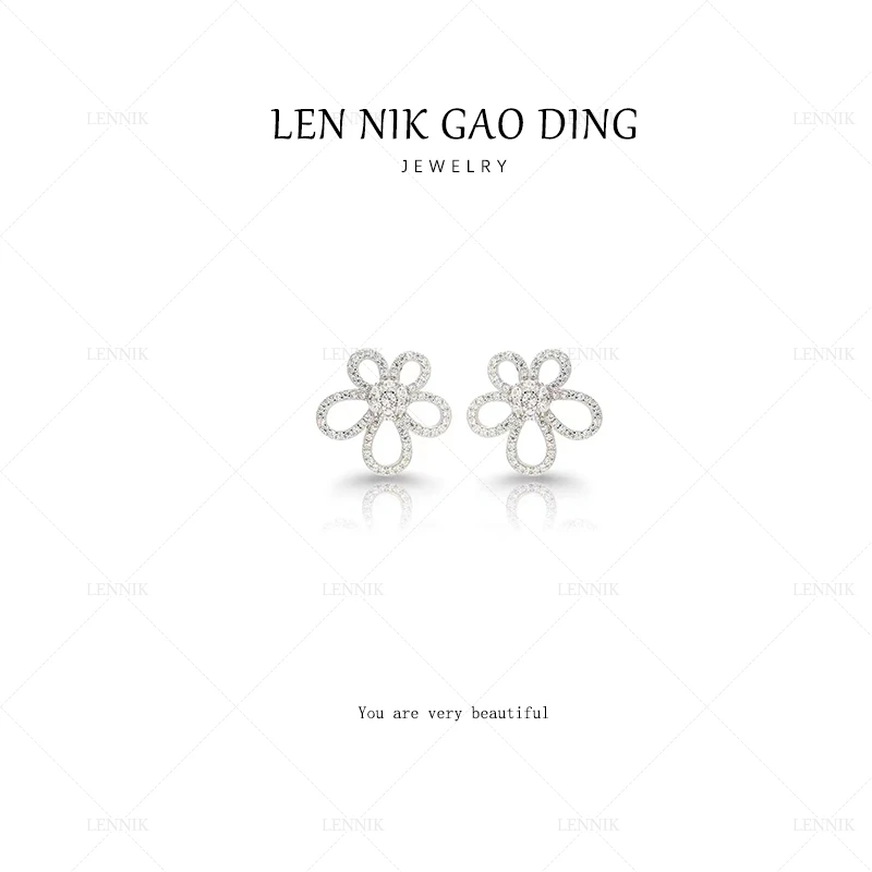 合金合成锆石耳饰   lennik/lennik-ZZ轻奢经典百搭太阳花耳钉