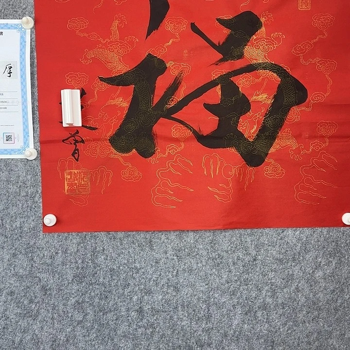 A***生直播间闪购优惠链接