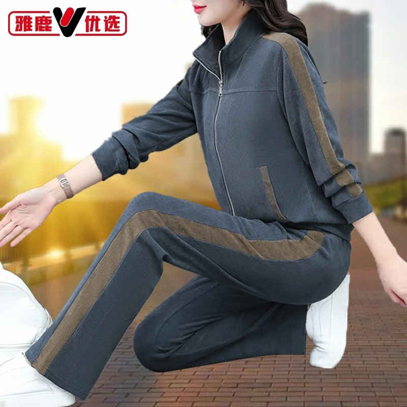 雅鹿优选休闲长袖运动服女装春秋季跑步宽松休闲运动套装两件套
